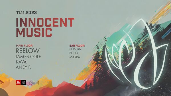 Innocent Music w/ Reelow